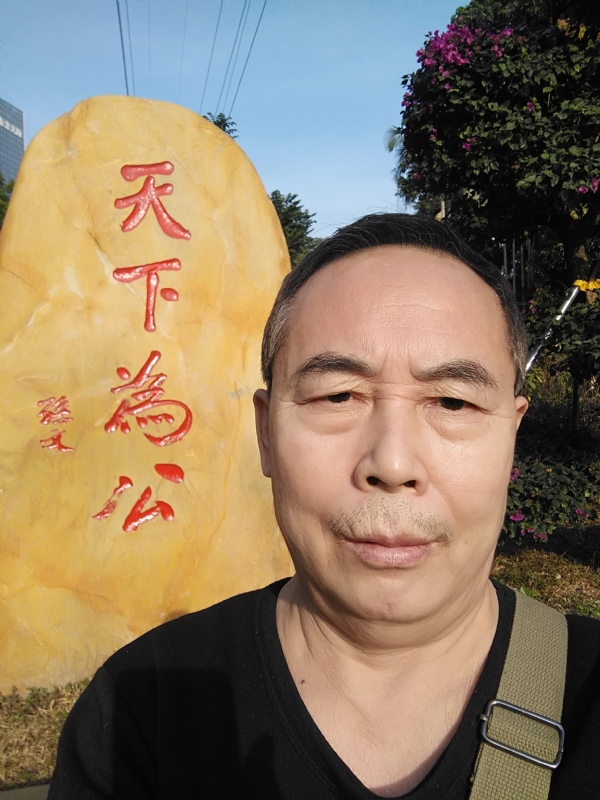 重振雄风的第五张照片--宿迁相亲服务中心