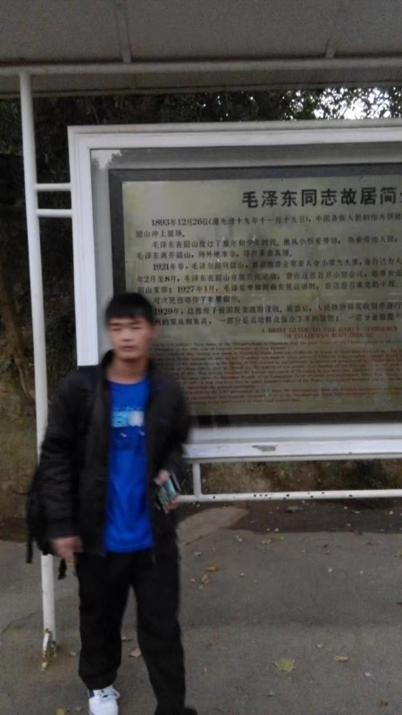 所以呵呵的第一张照片--宿迁相亲服务中心