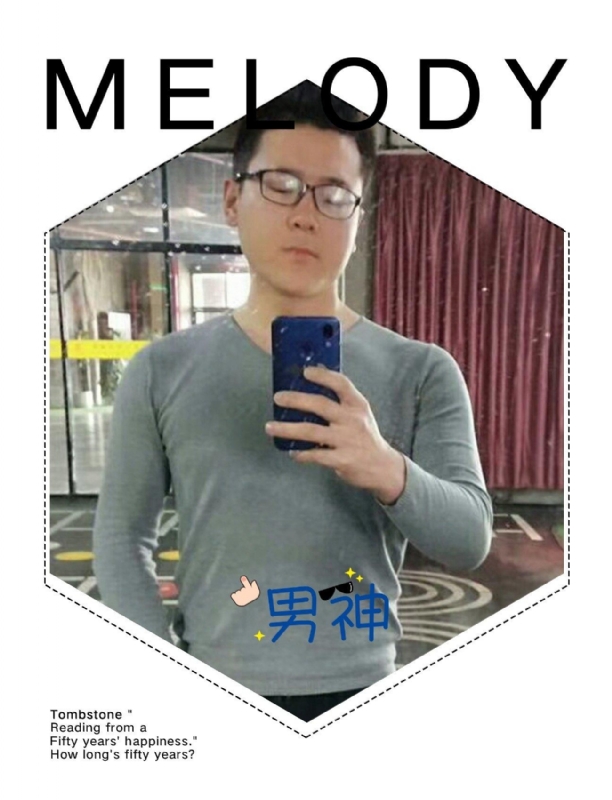 追求者的第一张照片--宿迁相亲服务中心