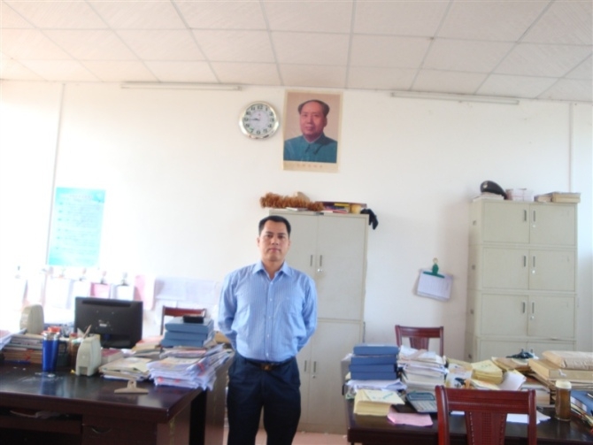 隆哥的第一张照片--宿迁相亲服务中心