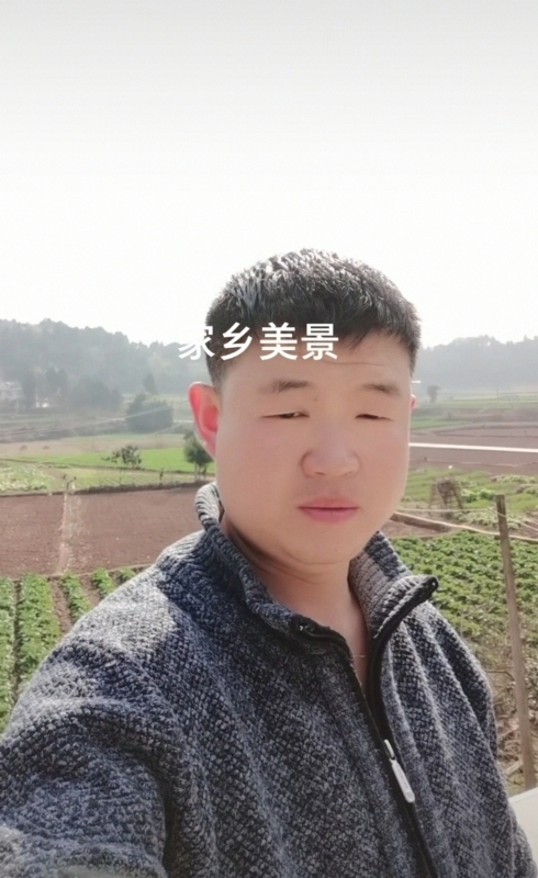 鸿金的第一张照片--宿迁相亲服务中心