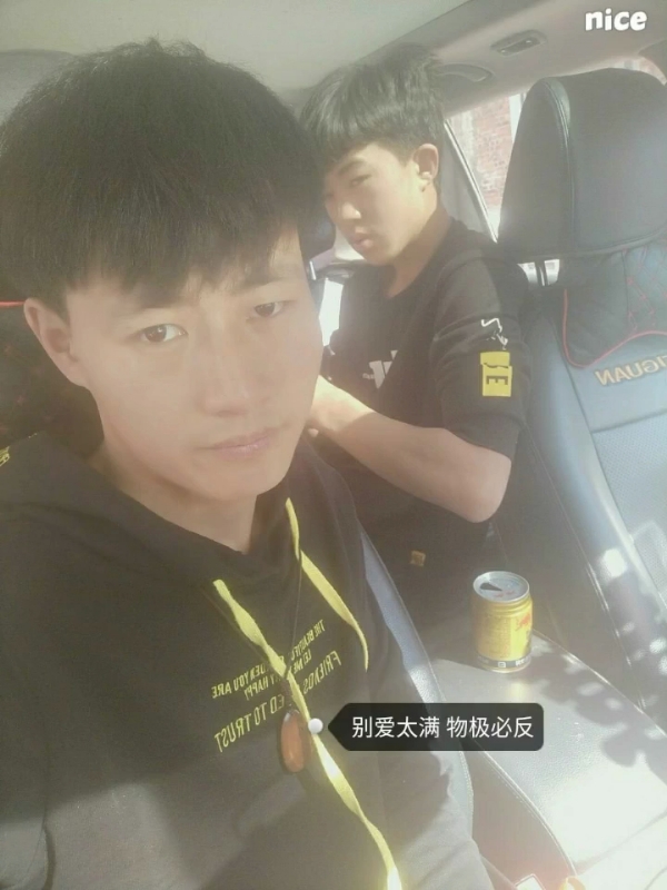 勿忘初心的第一张照片--宿迁相亲服务中心