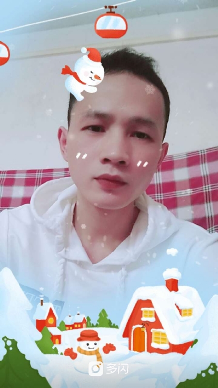 曾经心痛的第一张照片--宿迁相亲服务中心