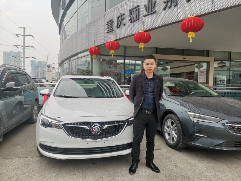 轩震的第一张照片--宿迁相亲服务中心