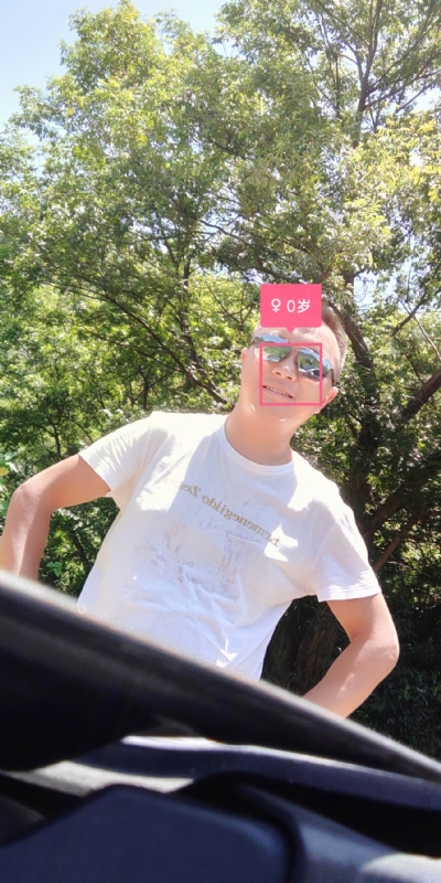 bu离bu弃的第三张照片--宿迁相亲服务中心