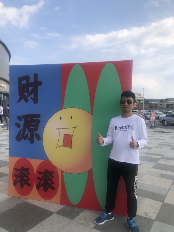 天照的第一张照片--宿迁相亲服务中心