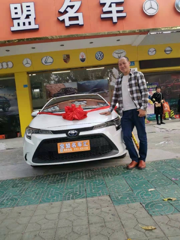 澄程的第一张照片--宿迁相亲服务中心