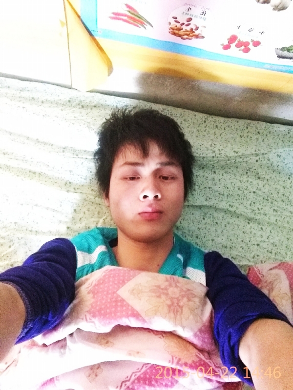 梦缘的第一张照片--宿迁相亲服务中心