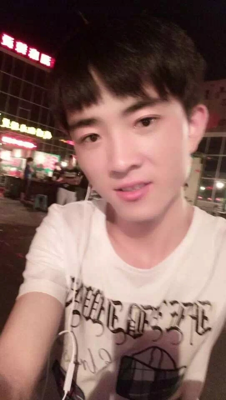 小先生的第一张照片--宿迁相亲服务中心