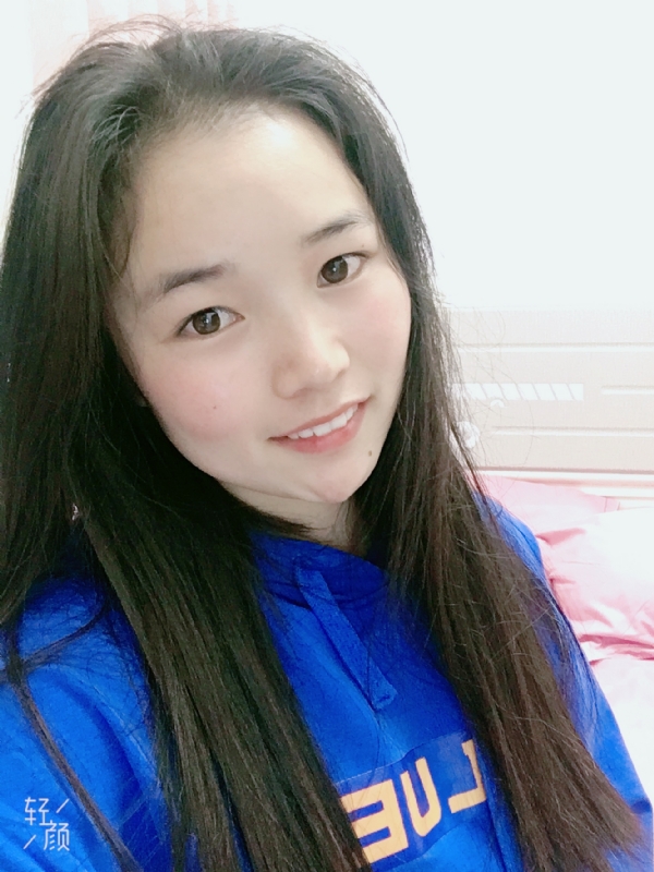 王小姐的第一张照片--宿迁相亲服务中心