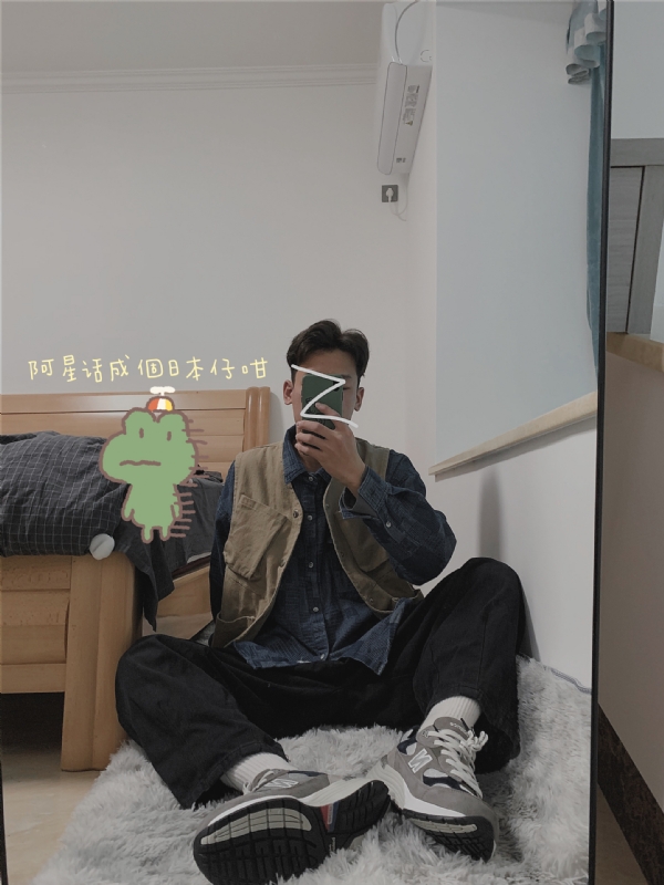 竹子的第二张照片--宿迁相亲服务中心