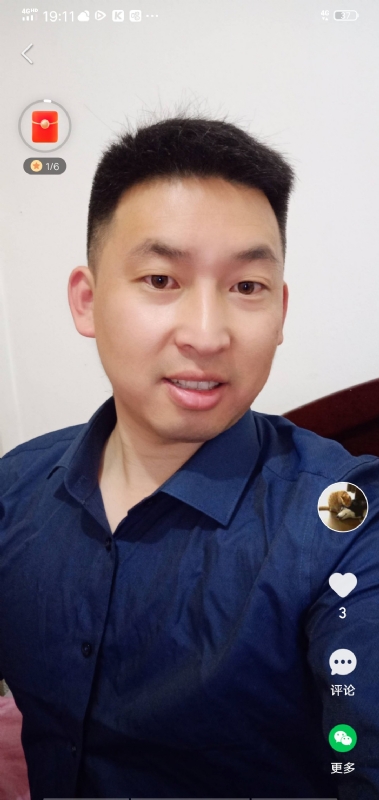 狗子的第一张照片--宿迁相亲服务中心