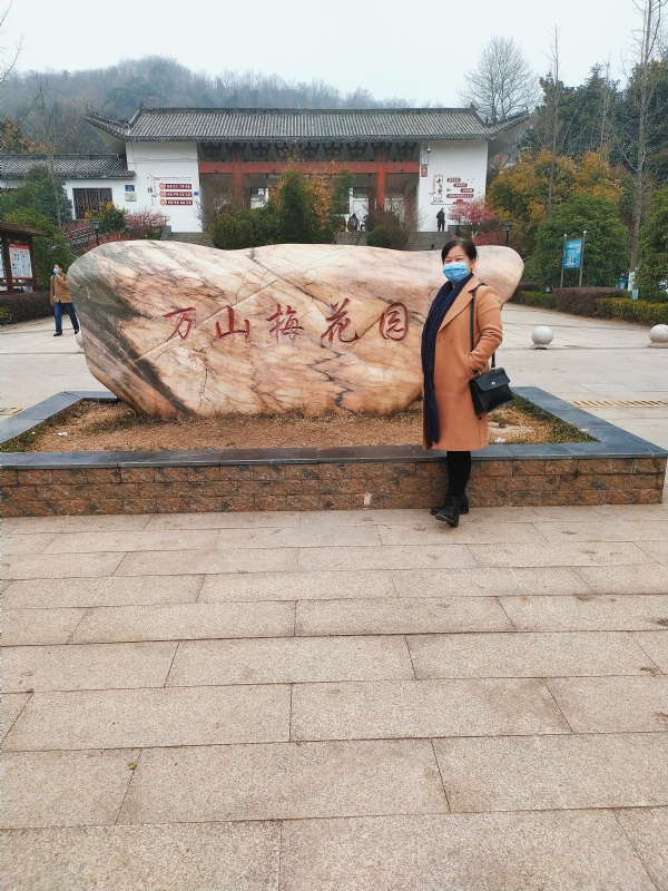 陌上花开的第一张照片--宿迁相亲服务中心