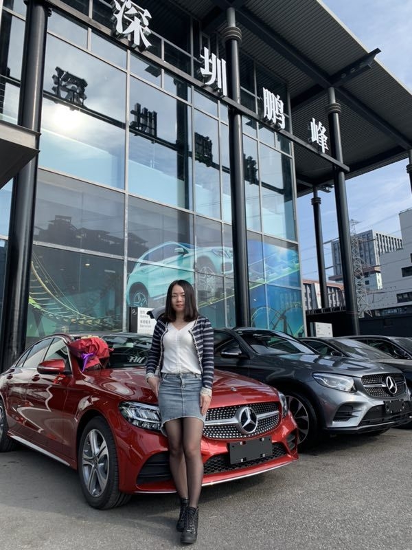 cici的第一张照片--宿迁相亲服务中心