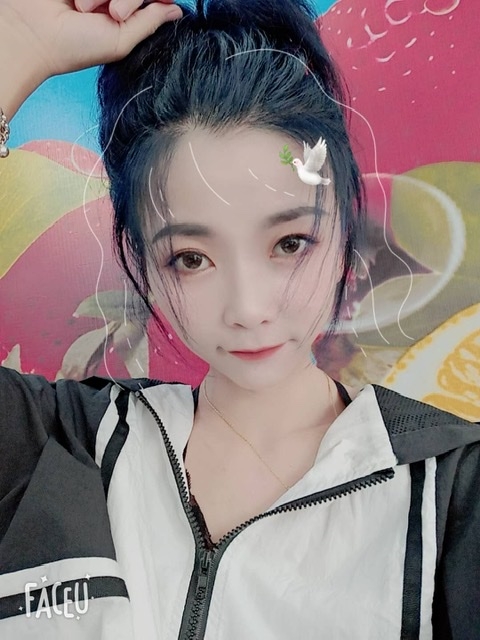 小丸子的第二张照片--宿迁相亲服务中心