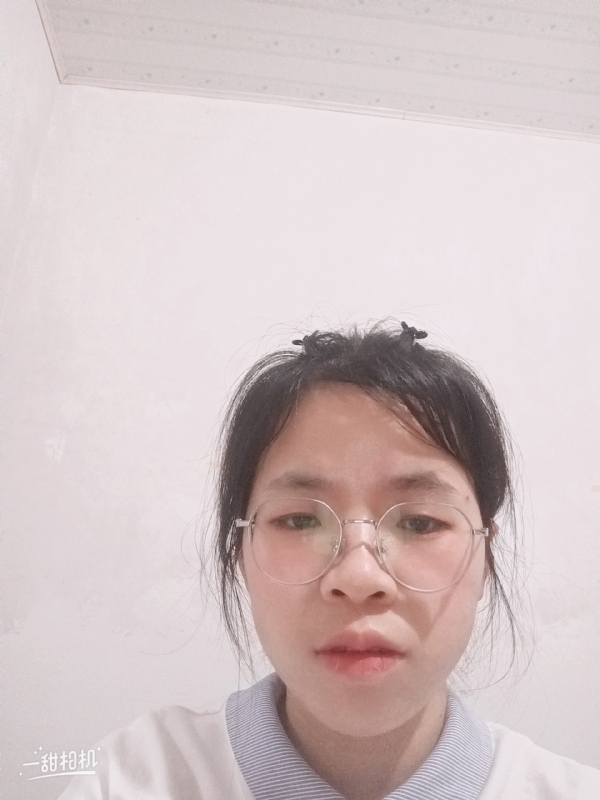 喂喂的第二张照片--宿迁相亲服务中心