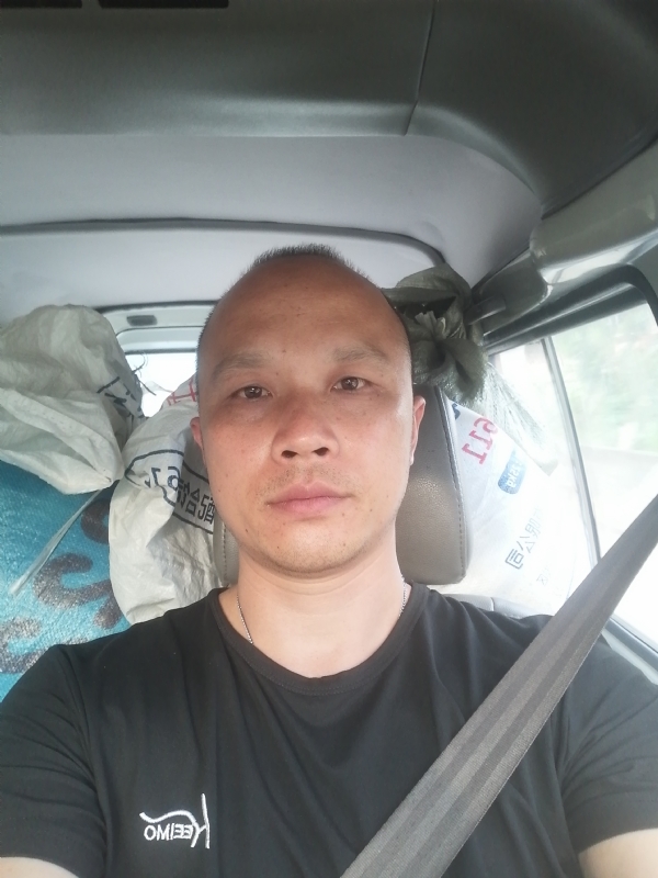 新旺丁的第二张照片--宿迁相亲服务中心