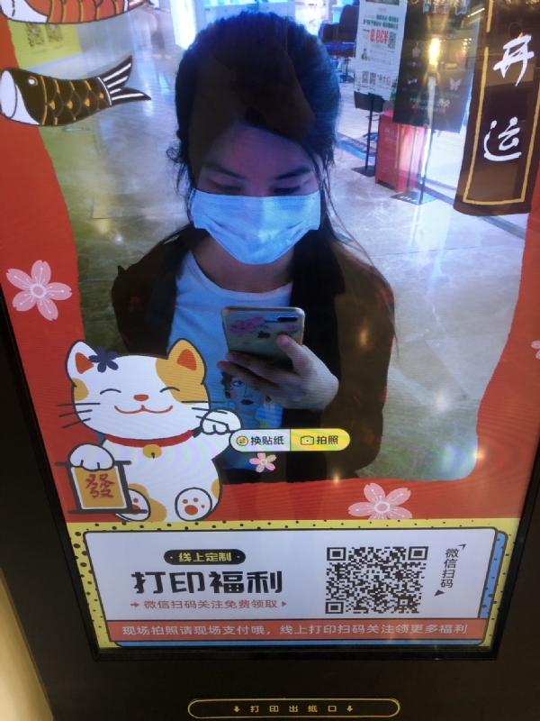 月光的第一张照片--宿迁相亲服务中心