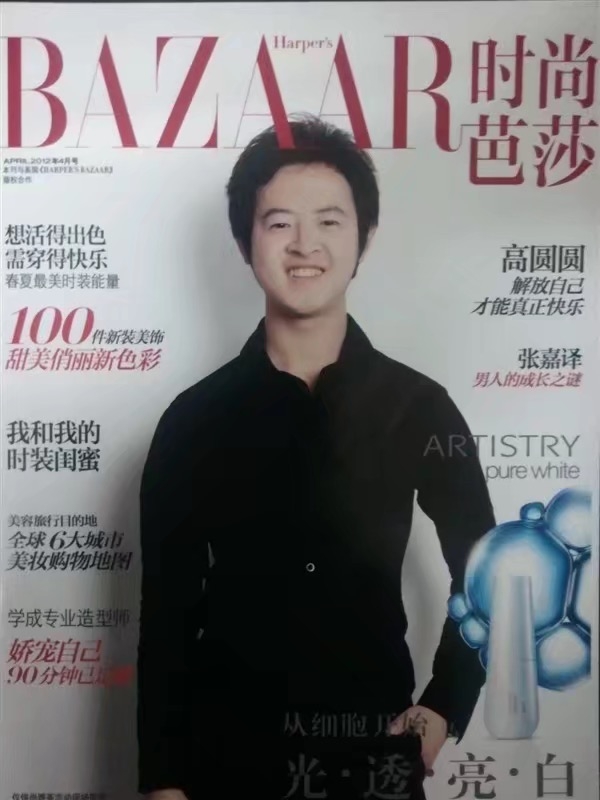 爱不渝的第一张照片--宿迁相亲服务中心