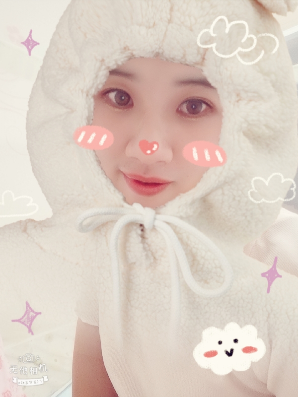 菲燕的第一张照片--宿迁相亲服务中心