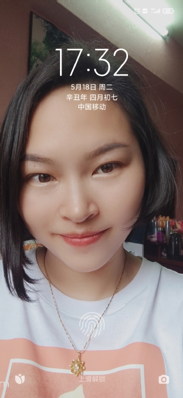 疯丫头不乖的第二张照片--宿迁相亲服务中心