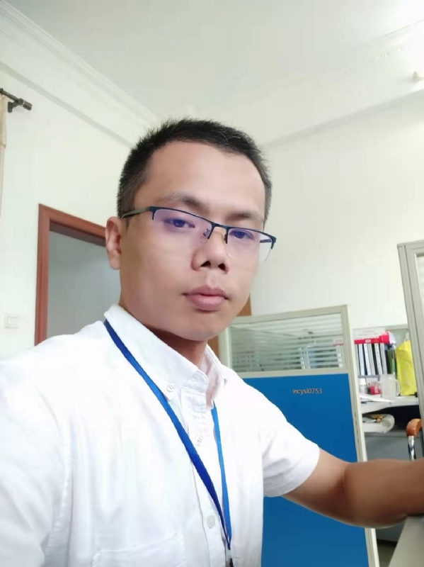 叶寒君的第二张照片--宿迁相亲服务中心