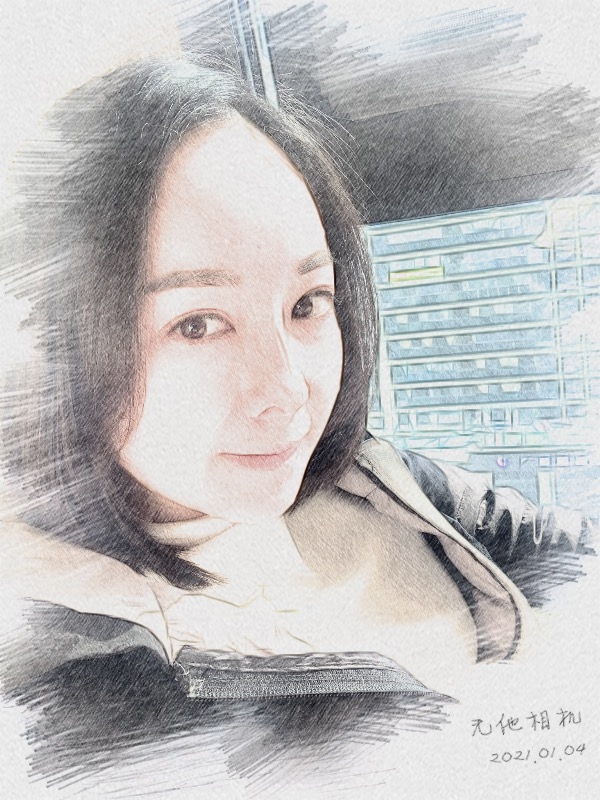 漂白的绿茶的第一张照片--宿迁相亲服务中心