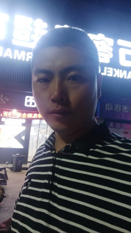 随缘的第一张照片--宿迁相亲服务中心