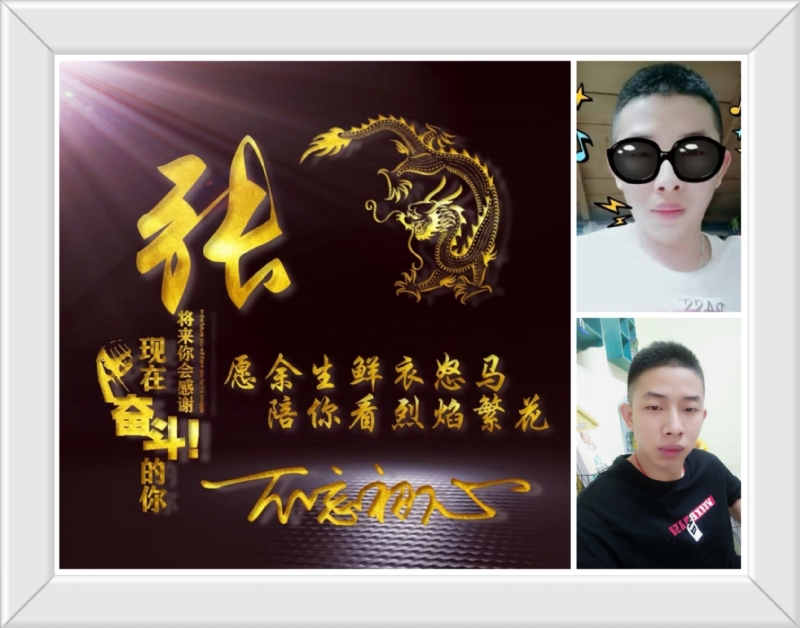 登峰造极的第一张照片--宿迁相亲服务中心