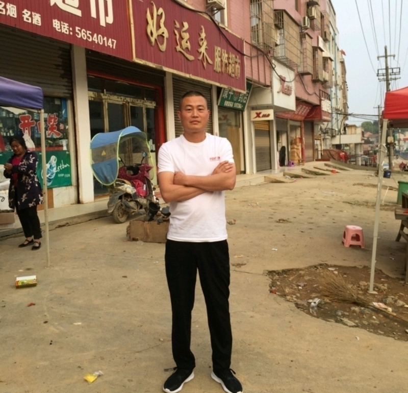 倾城之恋的第一张照片--宿迁相亲服务中心