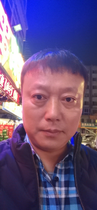 格陵兰的树的第三张照片--宿迁相亲服务中心