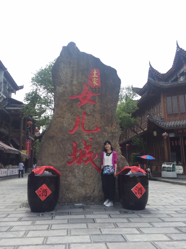 星子的第一张照片--宿迁相亲服务中心