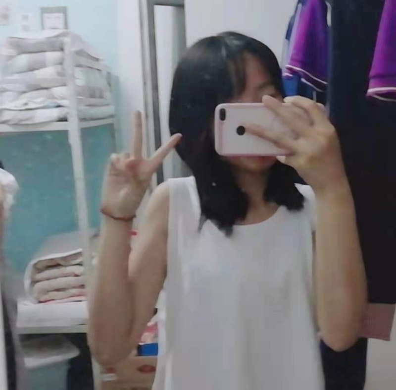 满佳茹的第一张照片--宿迁相亲服务中心