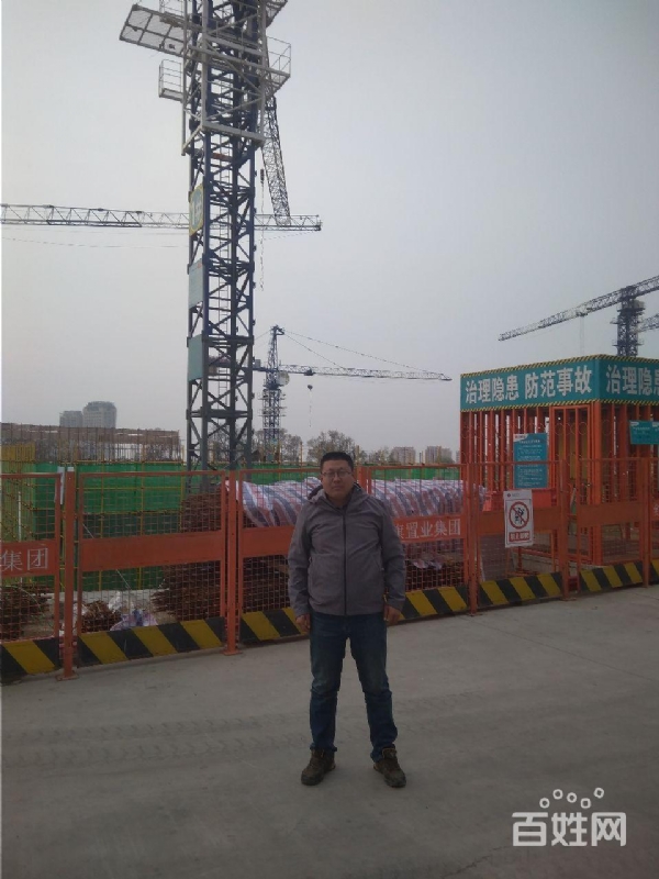 夕阳的第一张照片--宿迁相亲服务中心