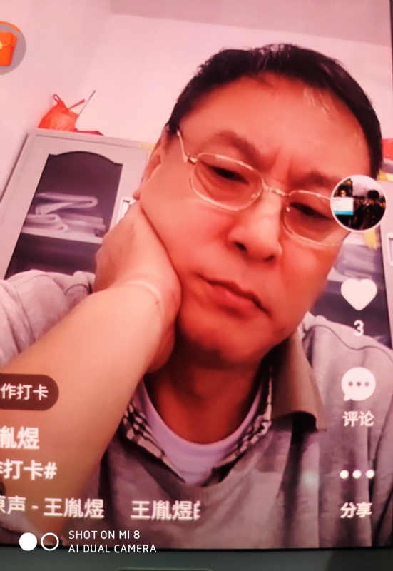 davidxy669988的第二张照片--宿迁相亲服务中心