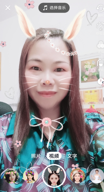 和幸福有约的第一张照片--宿迁相亲服务中心