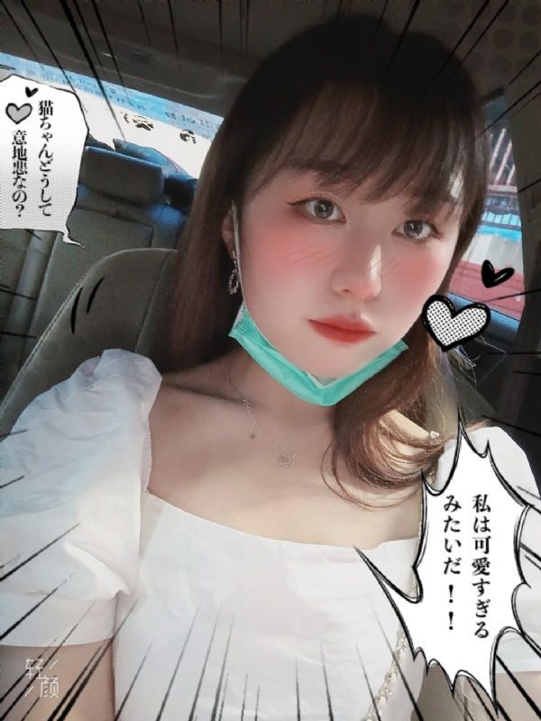 不忘初心的第一张照片--宿迁相亲服务中心