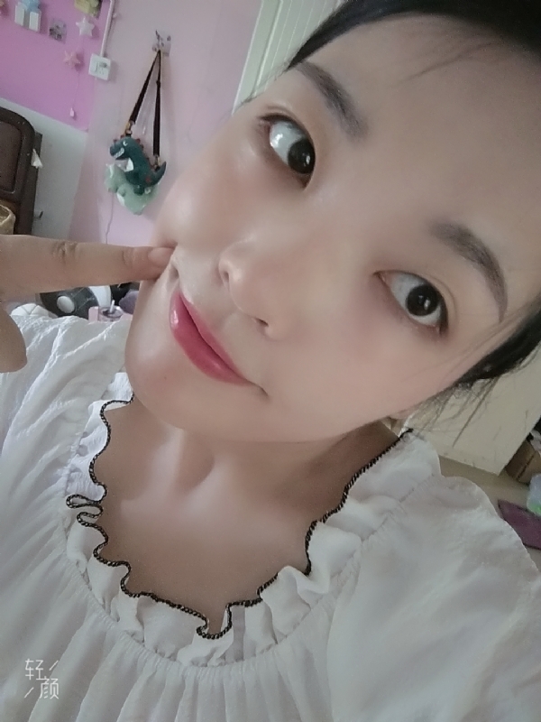 小柚子的第一张照片--宿迁相亲服务中心