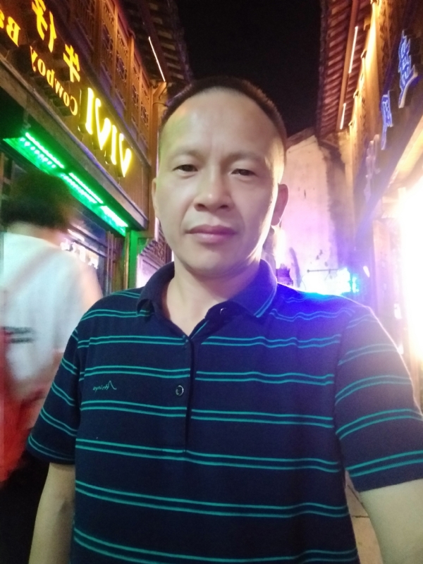 真心觅缘的第七张照片--宿迁相亲服务中心