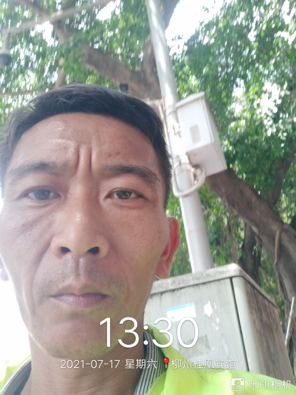 阿强的第一张照片--宿迁相亲服务中心