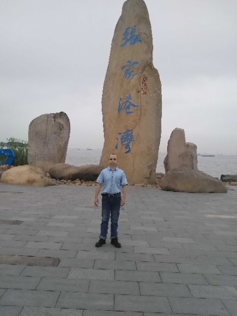 zjz的第四张照片--宿迁相亲服务中心