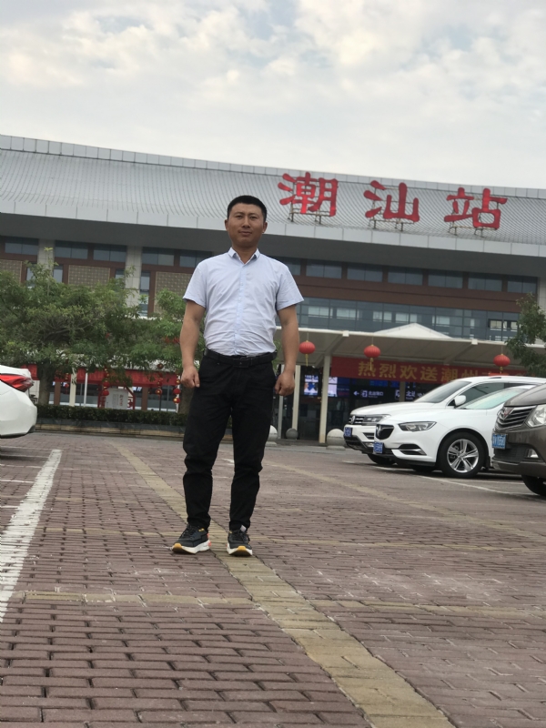 健华的第三张照片--宿迁相亲服务中心