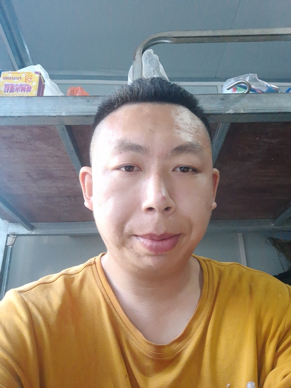 汤圆的第三张照片--宿迁相亲服务中心