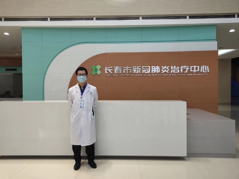 问道的第二张照片--宿迁相亲服务中心