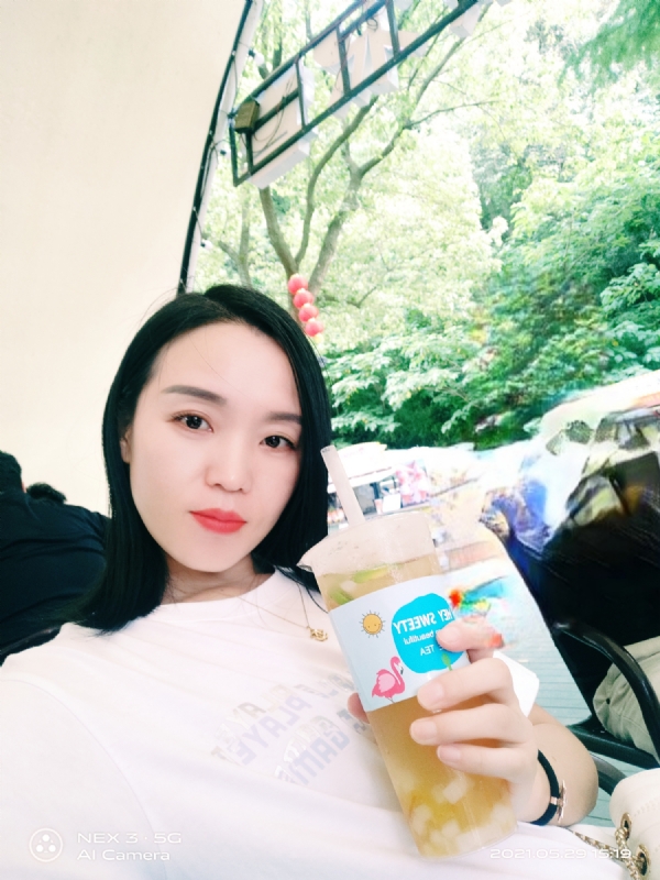 鱼鱼的第一张照片--宿迁相亲服务中心