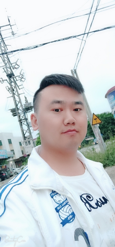 一支梅的第一张照片--宿迁相亲服务中心