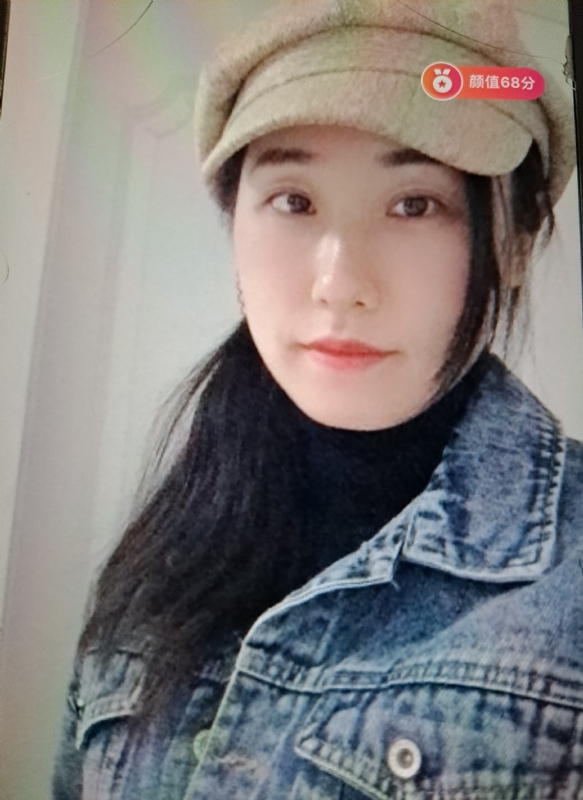 嫣然一笑的第二张照片--宿迁相亲服务中心