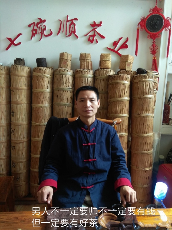 周哥的第一张照片--宿迁相亲服务中心