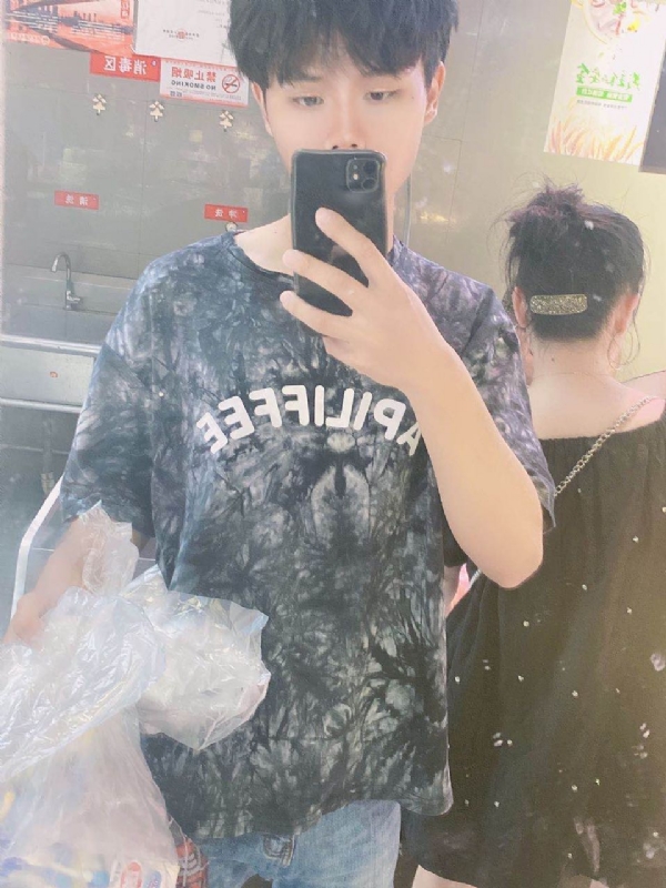 上心的第一张照片--宿迁相亲服务中心