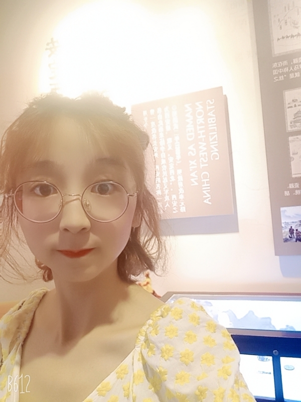 吴小小的第一张照片--宿迁相亲服务中心